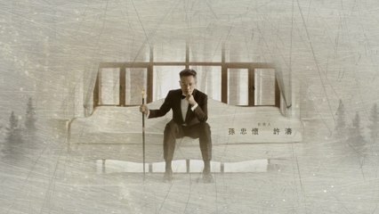 Tập 1 - Rừng Vàng (Lồng tiếng)_DV Quách Tấn An, Cung Từ Ân, La Tử Dật, La Lan