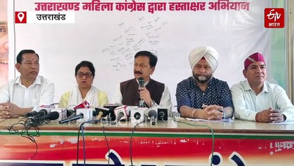 सूचना का अधिकार के 20 साल पूरे होने पर कांग्रेस बोली- 'बीजेपी सरकार ने आरटीआई को किया कमजोर'