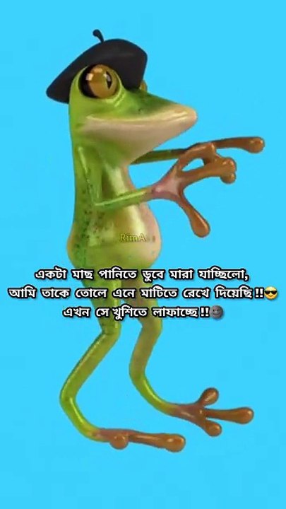 🌚😁
