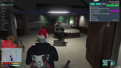 Grand Theft Auto V #46: "シーズン2に持ち越し"