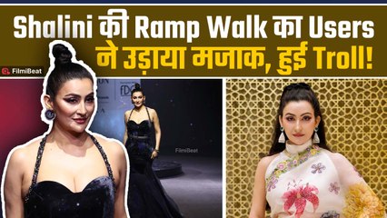 Shalini Passi का Video देख Social Media पर Users ने कर दिया Troll! कहा - 'ये कितना अजीब...'
