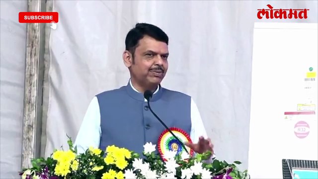 गवईसाहेब सरन्यायाधीश झाले आणि मी मुख्यमंत्री.. काय म्हणाले फडणवीस?