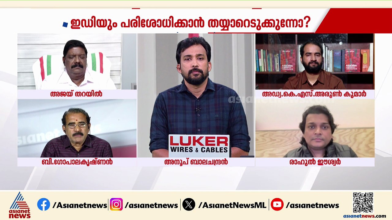 'ദേവസ്വം പ്രസിഡന്റിനെതിരെ നടപടി വേണമെന്നാണ് ഹൈക്കോടതി പറഞ്ഞത്'; ബി ​ഗോപാലകൃഷ്ണൻ