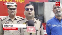 छात्र बनेंगे अग्नि सुरक्षा प्रहरी; गाजियाबाद में अग्निशमन विभाग की नई पहल, स्कूलों में दी जा रही ट्रेनिंग