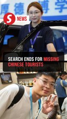 Search for two missing Chinese tourists called off with no fresh leads