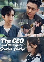 The CEO and His Wife's Genius Baby Full movie
