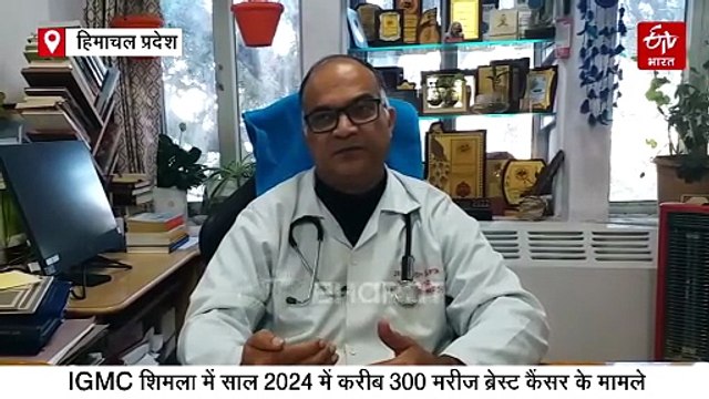 25 से 35 साल की महिलाएं बन रहीं ब्रेस्ट कैंसर का शिकार, जानें कारण और कैसे करें सेल्फ ब्रेस्ट एग्जामिनेशन, पुरुषों में भी बढ़ रहा खतरा