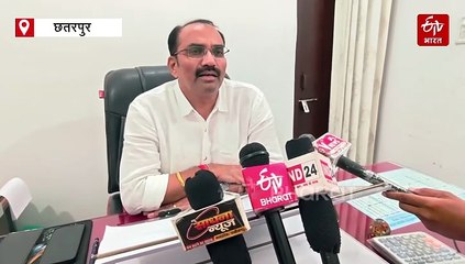 छतरपुर PWD भवन बेचने के मामले में 5 के खिलाफ FIR, बाबा बागेश्वर के सेवादार ने कराई है रजिस्ट्री