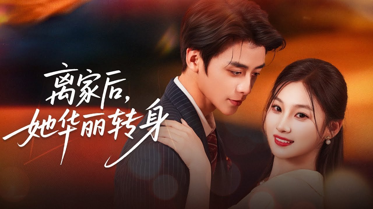 Betrayed and Reborn, She Rises—The Powerful Heir Declares- ‘Touch Her, and You Answer to Me.’