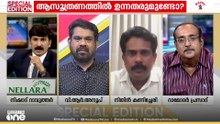 ശബരിമലയിലെപ്പോലെ ഇതിനുമുമ്പും ഇത്തരത്തിൽ കൊള്ള നടന്നിട്ടുണ്ട്|നിതിൻ കണിച്ചേരി