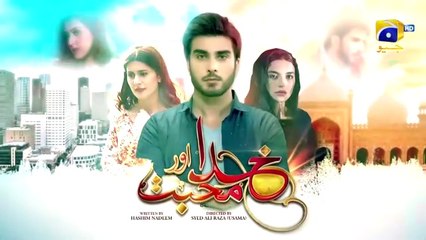 Khuda Aur Mohabbat Episode 04 - [Eng Sub] - Kubra Khan - Imran Abbas - Sadia Khan - Har Pal Geo