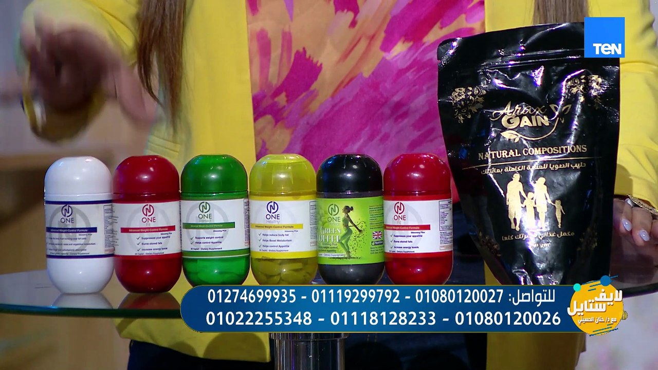 وصفة ديتوكس لتنقية الجسم من السموم.. وحل نهائي لفقدان الوزن| لايف ستايل