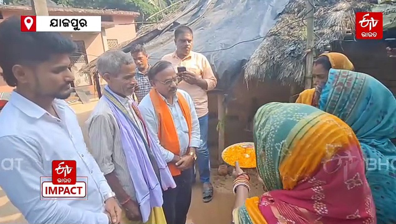 Impact: ଇଟିଭି ଭାରତ-ଇନାଡୁରେ ଖବର ପ୍ରସାରଣ ପରେ ଗଛ ମଣିଷଙ୍କୁ ମିଳିଲା ନୂତନ ବାସଗୃହ