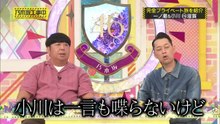 乃木坂46の動画 N46V - Nogizaka46 -  乃木坂工事中  動画　2025年10月12日