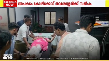 തെരുവുനായ കുറുകെ ചാടി; താമരശ്ശേരിയിൽ സ്കൂട്ടർ നിയന്ത്രണംവിട്ട് യുവതികൾക്ക് പരിക്ക്
