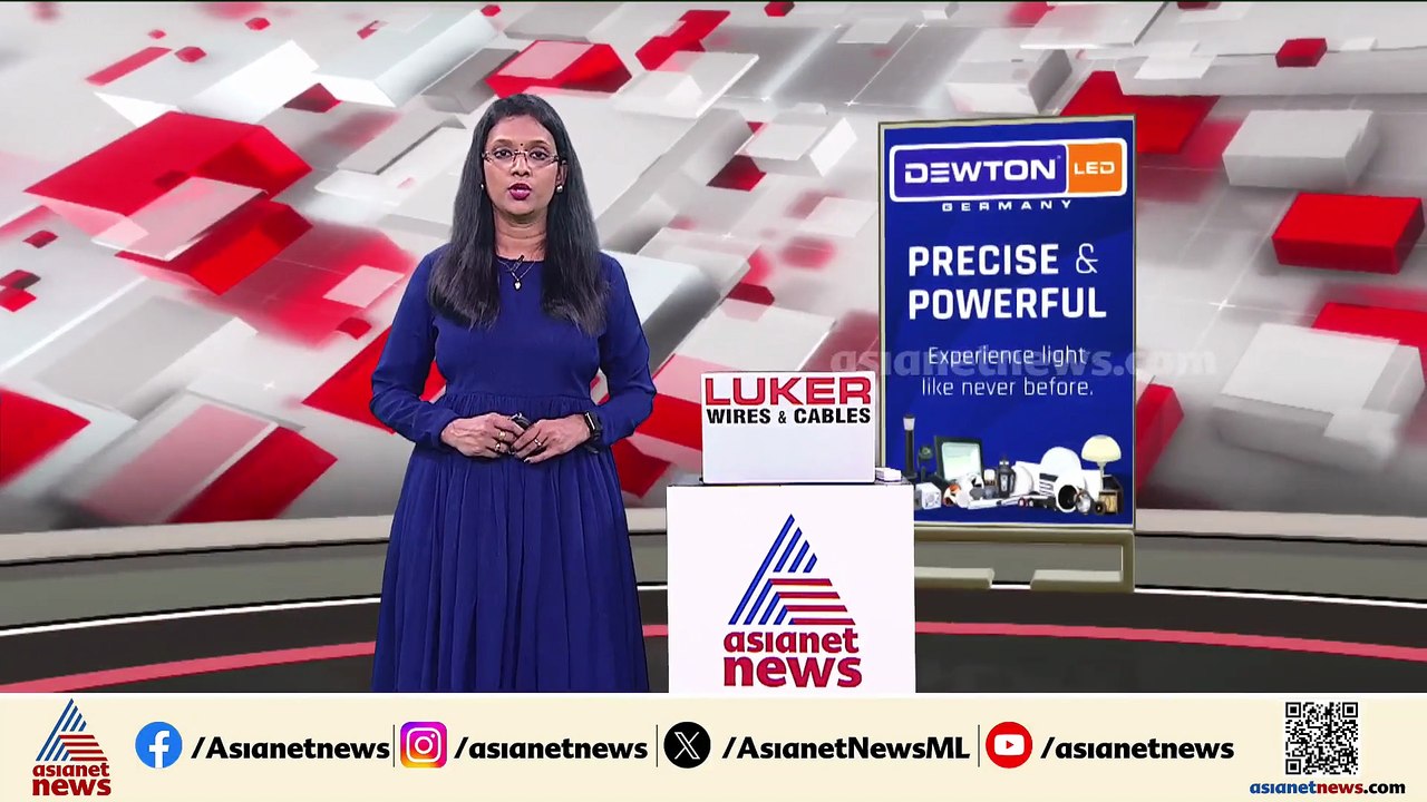 'പട്ടിയെ സംരക്ഷിക്കാൻ ആളുകളുണ്ട്'; എറണാകുളത്ത് മൂന്ന് വയസ്സുകാരിക്ക് നേരെ തെരുവുനായ ആക്രമണം