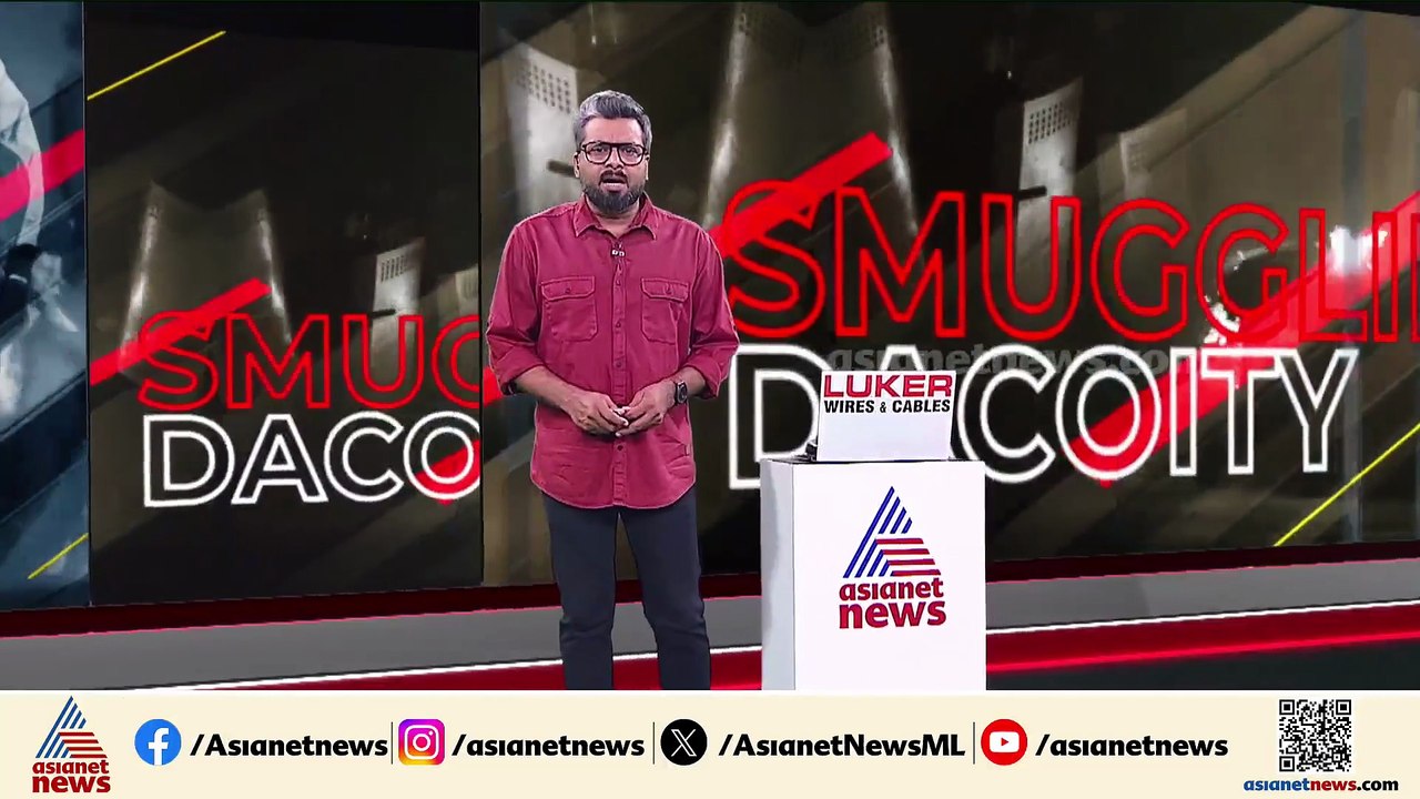 തിരുവനന്തപുരം വിമാനത്താവളം വഴി സ്വർണം കടത്താൻ ശ്രമം; 360 ​ഗ്രാം സ്വർണം പിടിച്ചെടുത്തു