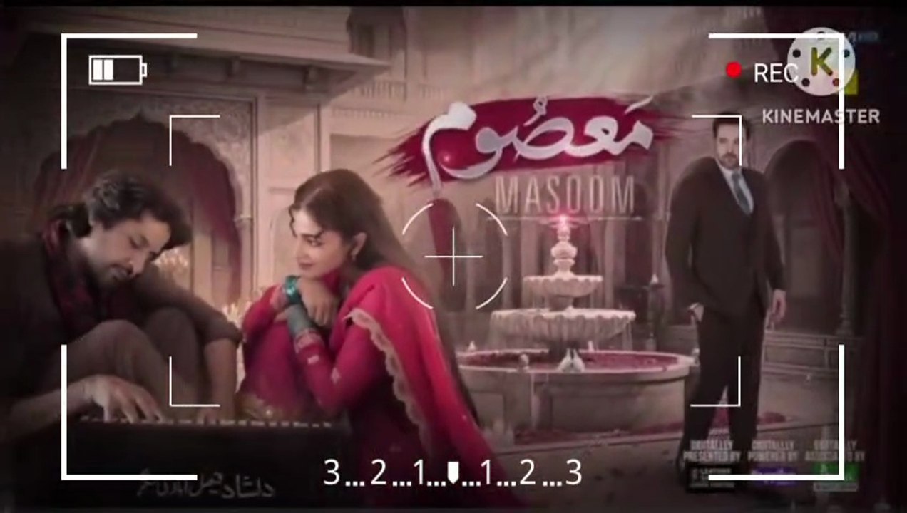 Masoom Episode 10 - 12 Oct 25