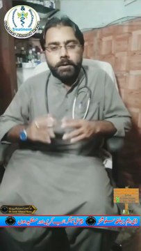 Kidney Stone Treatment | Kidney Stone ka ilaj | DM Health Solutions | Dr. Israr Ahmad Rana | #kidneystones | #kidney | #doctor | #trending | #viral | #shorts | #trends
