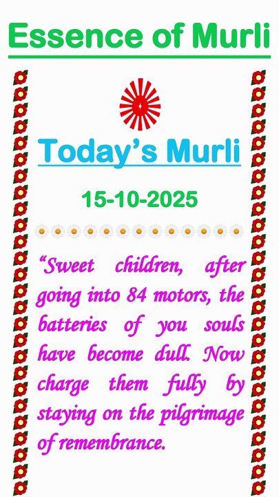 🇲🇰 Essence of Murli 15 October 2025 English in Male Voice| #brahmakumaris #madhuban #shantivan
