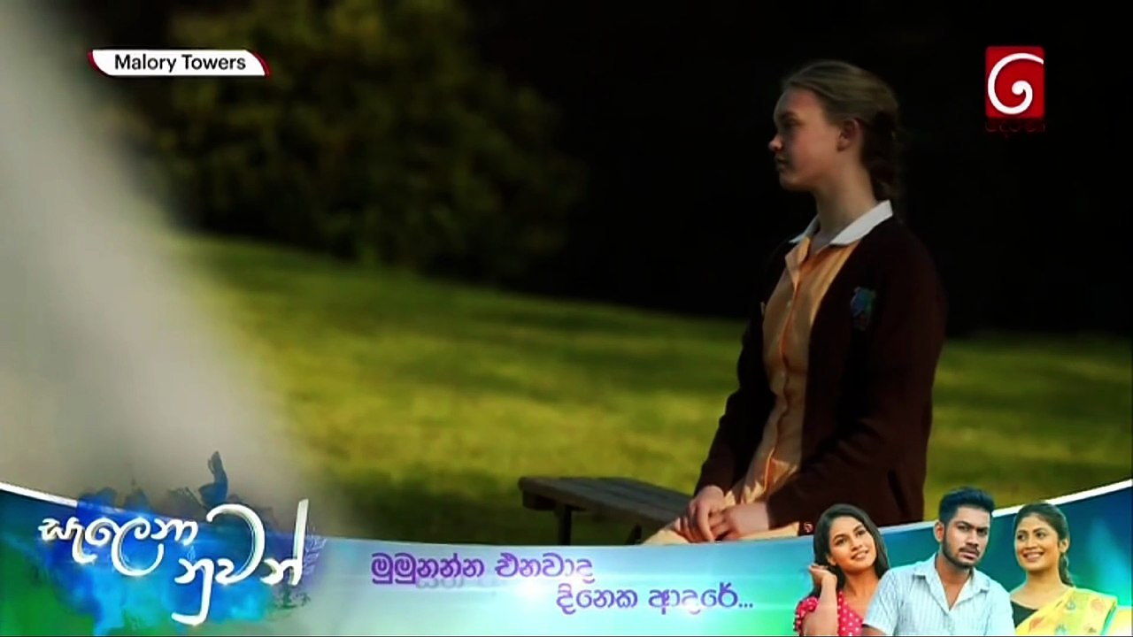 Malory Towers S03E09 Sinhala