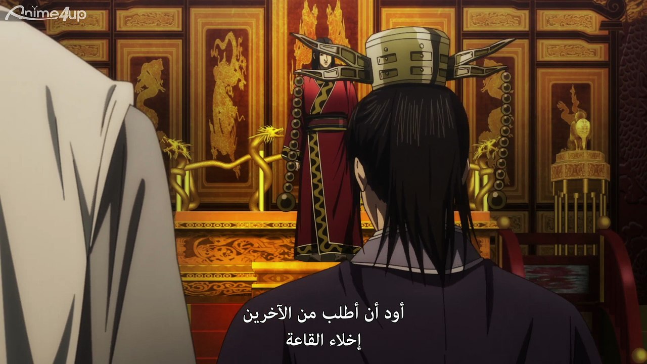 [Anime4up.rest] K6S EP 02 FHD