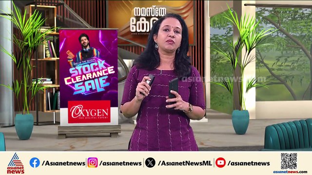 പി.എഫ് തുക പിൻവലിക്കുന്നതിൽ മാറ്റങ്ങൾ | ഇന്ന് അറിയേണ്ടതെല്ലാം