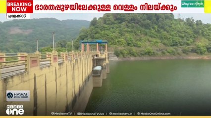 തമിഴ്നാനാട് ആളിയാർ ഡാമിനുകുറുകെ പുതിയ ഡാം; കേരളത്തിന് കടുത്ത ആശങ്ക