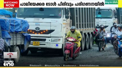 മണ്ണുത്തി-ഇടപ്പള്ളി ദേശീയപാത; ​ഗതാ​ഗതക്കുരുക്കിലെ ഹരജി ഇന്ന് പരി​ഗണിക്കും