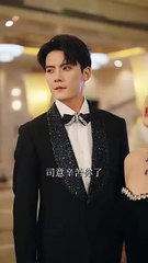beyond the dark abyss chinese drama