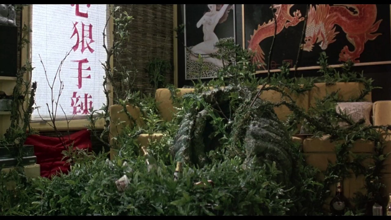 Troll Trailer (1986)