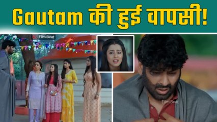 Anupama Spoiler: अनुपमा को बिना बताए Rahi पहुंची Prakash भाऊ के घर , होने वाला है राही का अपहरण