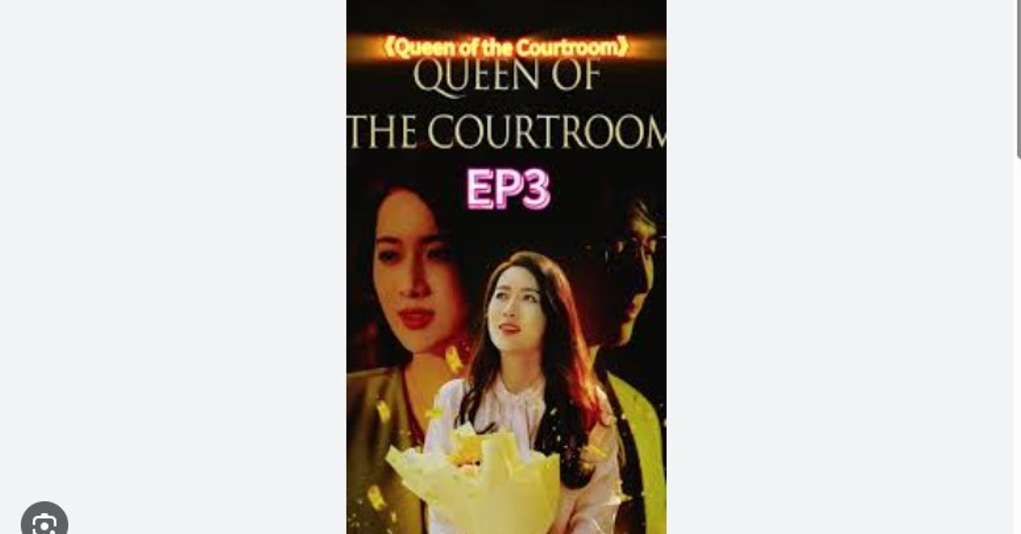⁣Queen of the Court USA -English Sub