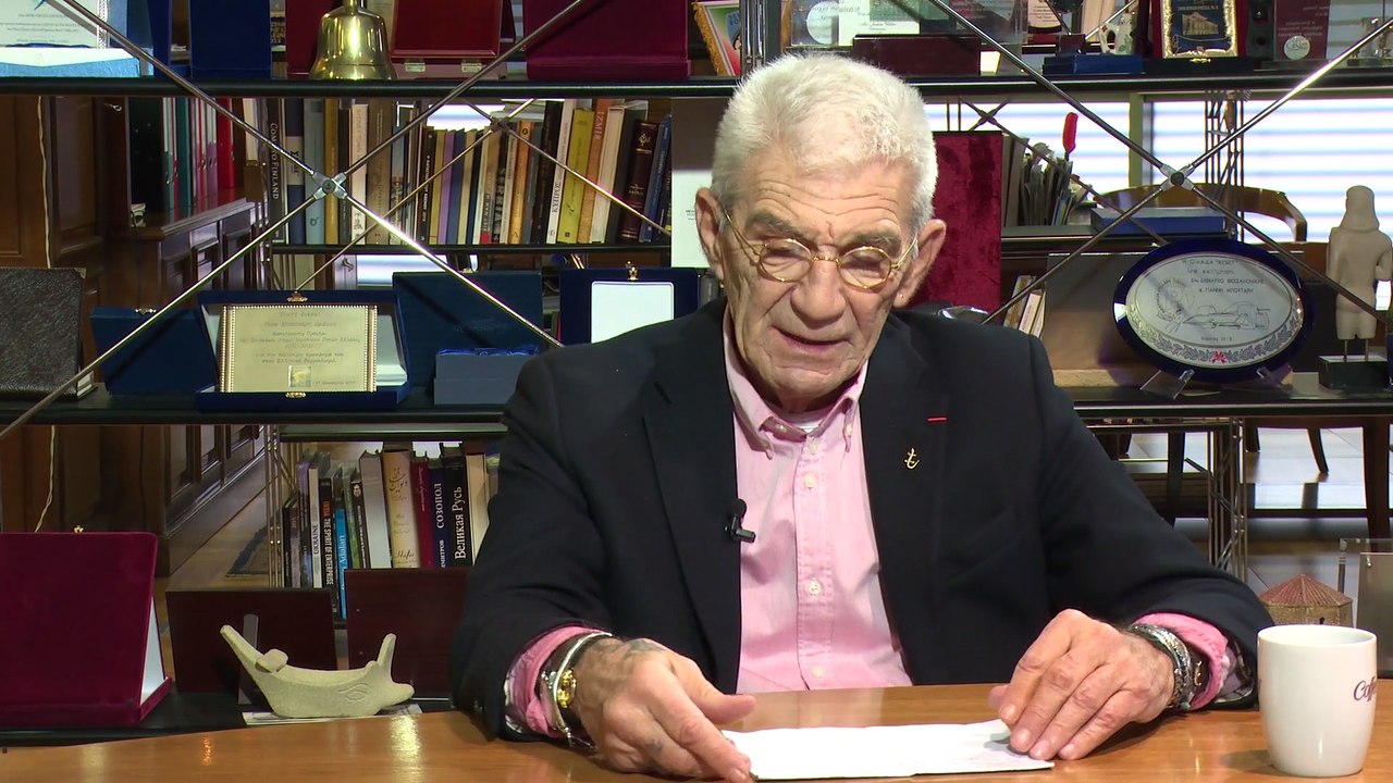 Εκ του Πλησίον Γιάννης Μπουτάρης
