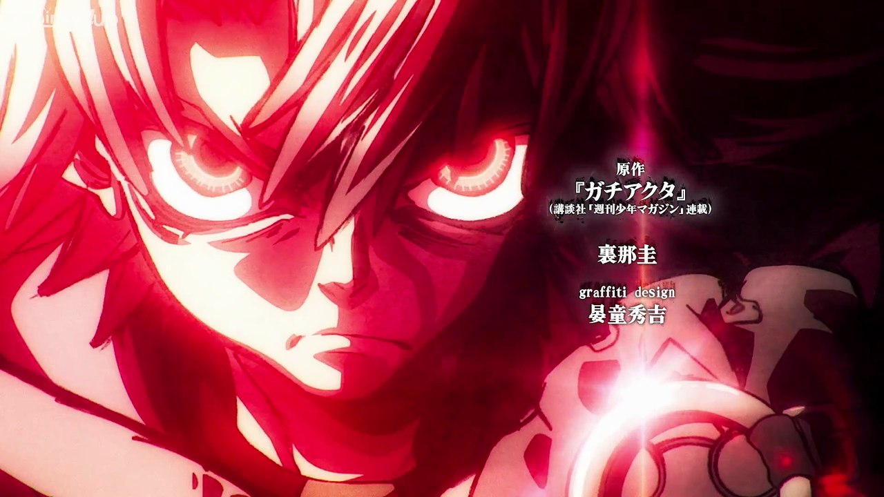 [Anime4up.rest] GA EP 14 FHD