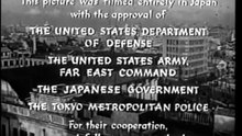 Tokyo File 212 (1951)