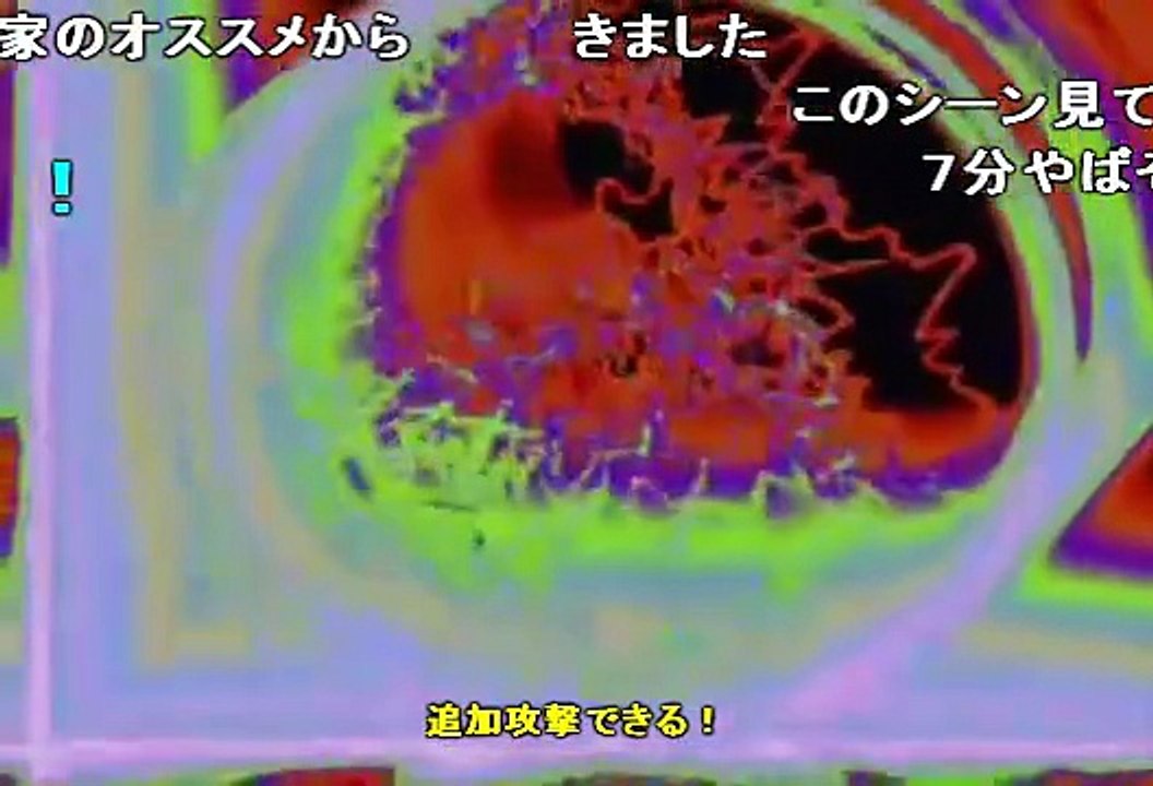 組曲『ニコニコ動画』ミラーsm780877