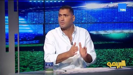 أبو الدهب: المباراة كانت مملة أمام جيبوتي.. والجماهير كانت بتصفر مستنين حفلة حمادة هلال وأحمد سعد