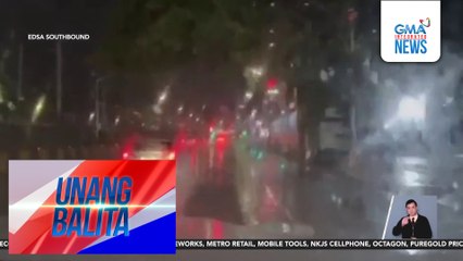 PAGASA – Ilang bahagi ng Metro Manila, inulan kanina dahil sa local thunderstorms | Unang Balita