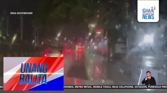 PAGASA – Ilang bahagi ng Metro Manila, inulan kanina dahil sa local thunderstorms | Unang Balita