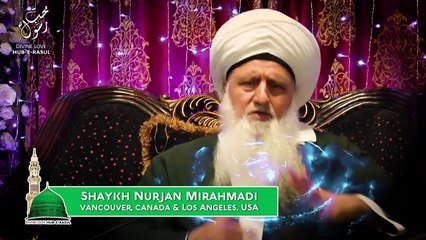 The THREE LEVELS of HOLY QUR'AN Sufi Meditation Center E117
