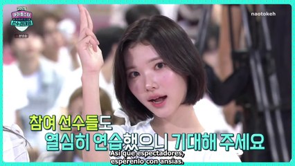 [ES] ISAC 2025 Chuseok - Ep. 1 (1 de 2)