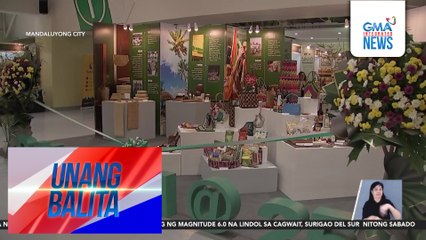 Mga produkto ng Region 8, bida sa 25th edition ng "Bahandi Eastern Visayas Trade Fair" ng DTI | Unang Balita