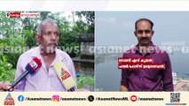 'കിണറ്റിൽ ചാടിയപ്പോൾ അർച്ചനയ്ക്ക് ജീവനുണ്ടായിരുന്നു, കരച്ചിൽ കേട്ടാണ് വന്നത്'; പ്രദേശവാസി