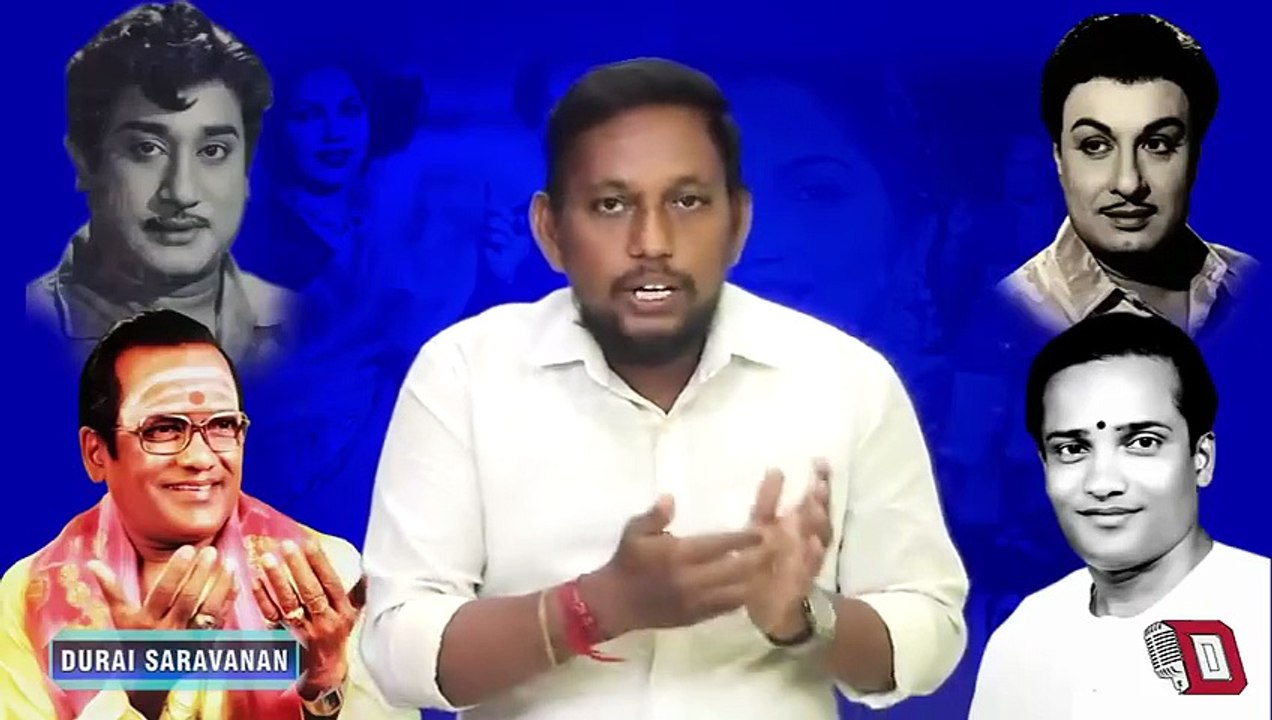 டி எம் எஸ் அய்யாவின் வாழ்க்கை வரலாறு நன்றி துரை சரவணன் யூடியுப் சேனல் பாகம் 6