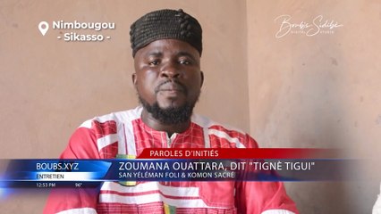 🌿Domaine de compétence de Zoumana OUATTARA dit Tignè Tigui ZOUMANA de Nimbougou✨