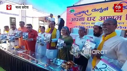 खेती का पैटर्न बदल डालो, शिवराज सिंह ने बताया-यह बासमती बीज देगा बंपर उत्पादन