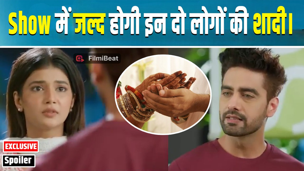 Yeh Rishta Kya Kehlata Hai Spoiler: Abhira-Armaan कराएंगे इस जोड़े की शादी, भाग कर होगी शादी