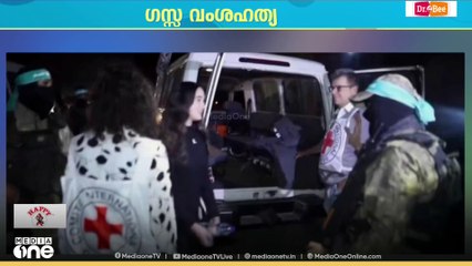 അന്താരാഷ്ട്ര വാർത്തകൾ ഒറ്റനോട്ടത്തിൽ... International News | 13-09-2025 |