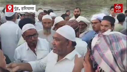 नूंह में झील बनी कुरैशियन कब्रिस्तान, 5 सालों से कुंभकर्णी नींद में सो रहे प्रशासन के खिलाफ लोगों में रोष, अब सीएम से लगाएंगे गुहार